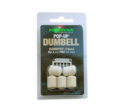 Плавающая приманка Korda Pop-Up Dumbell Banoffe 16мм Банан и Карамель